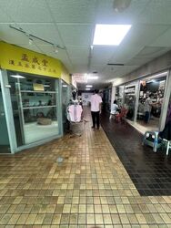 Beauty World Centre (D21), Shop House #611008831